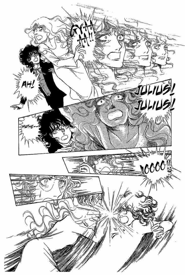 Suna no Shiro Chapter 10 page 19 - Chapter 10