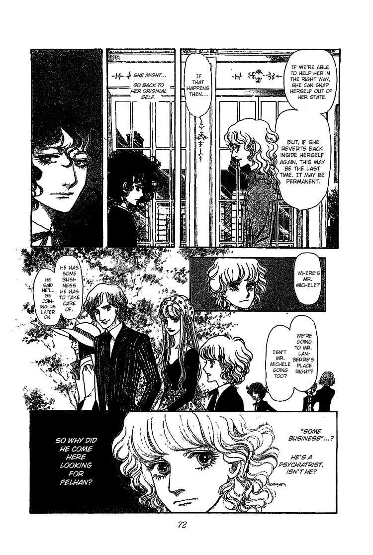 Suna no Shiro Chapter 10 page 2 - Chapter 10