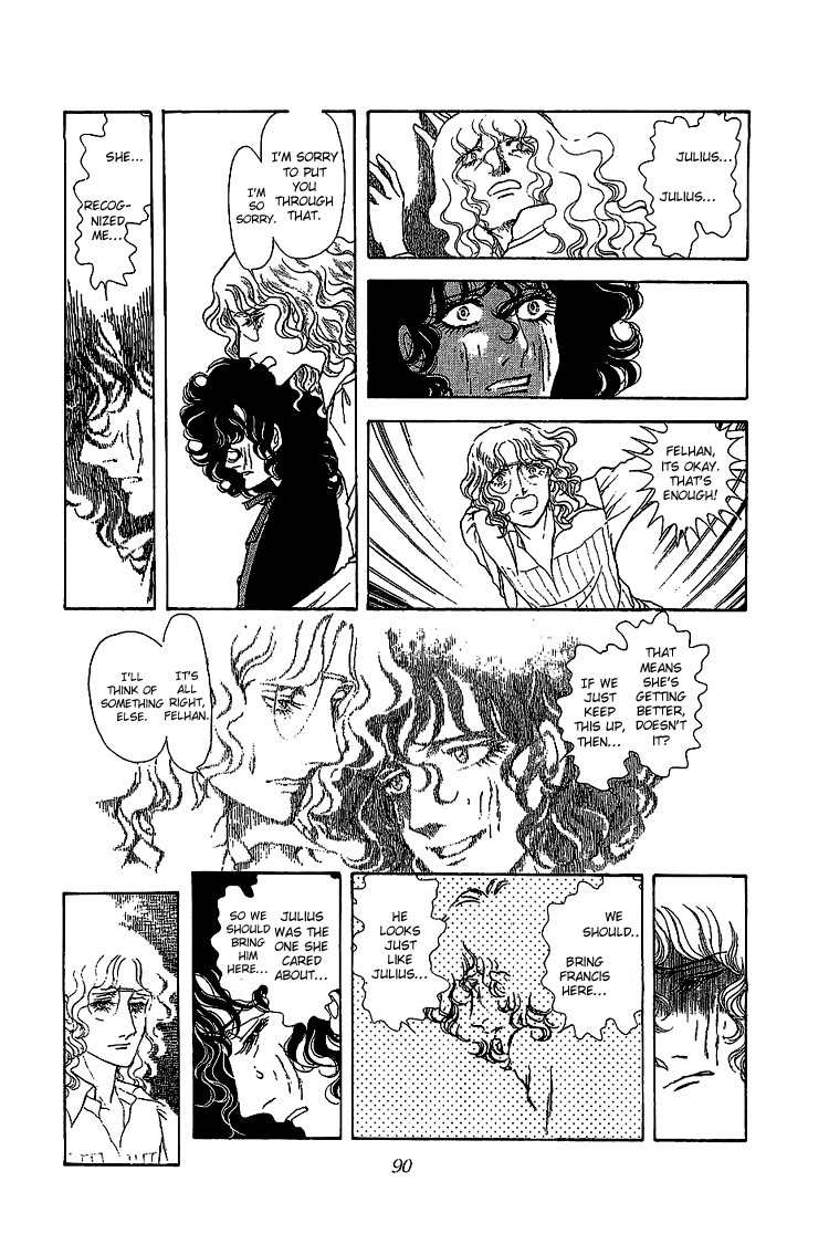 Suna no Shiro Chapter 10 page 20 - Chapter 10