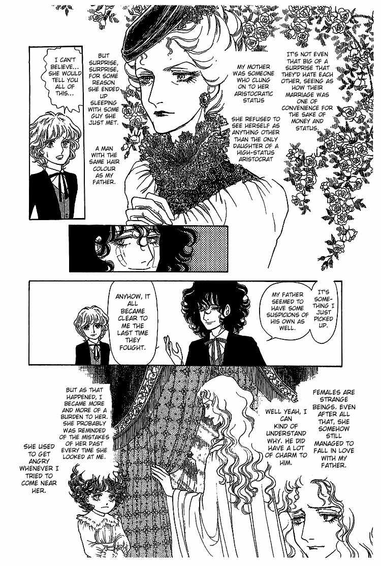 Suna no Shiro Chapter 10 page 24 - Chapter 10