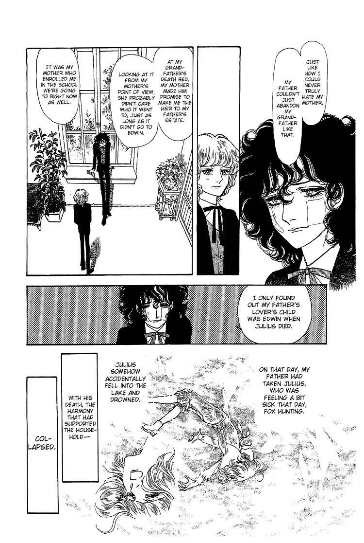 Suna no Shiro Chapter 10 page 26 - Chapter 10