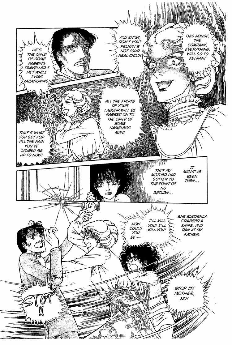Suna no Shiro Chapter 10 page 28 - Chapter 10