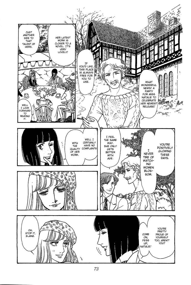 Suna no Shiro Chapter 10 page 3 - Chapter 10