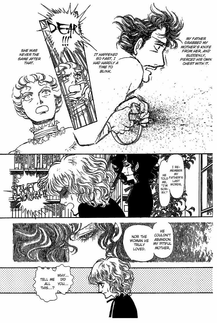Suna no Shiro Chapter 10 page 30 - Chapter 10