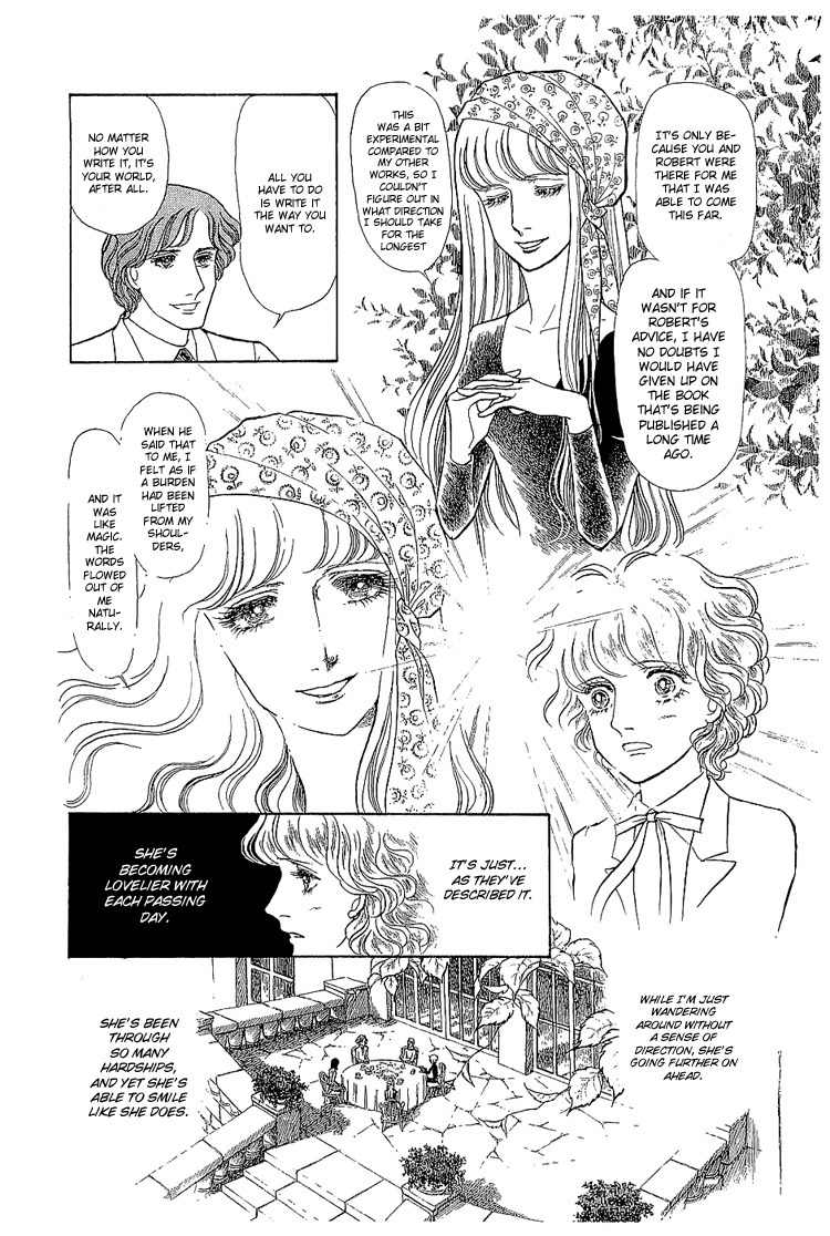 Suna no Shiro Chapter 10 page 4 - Chapter 10