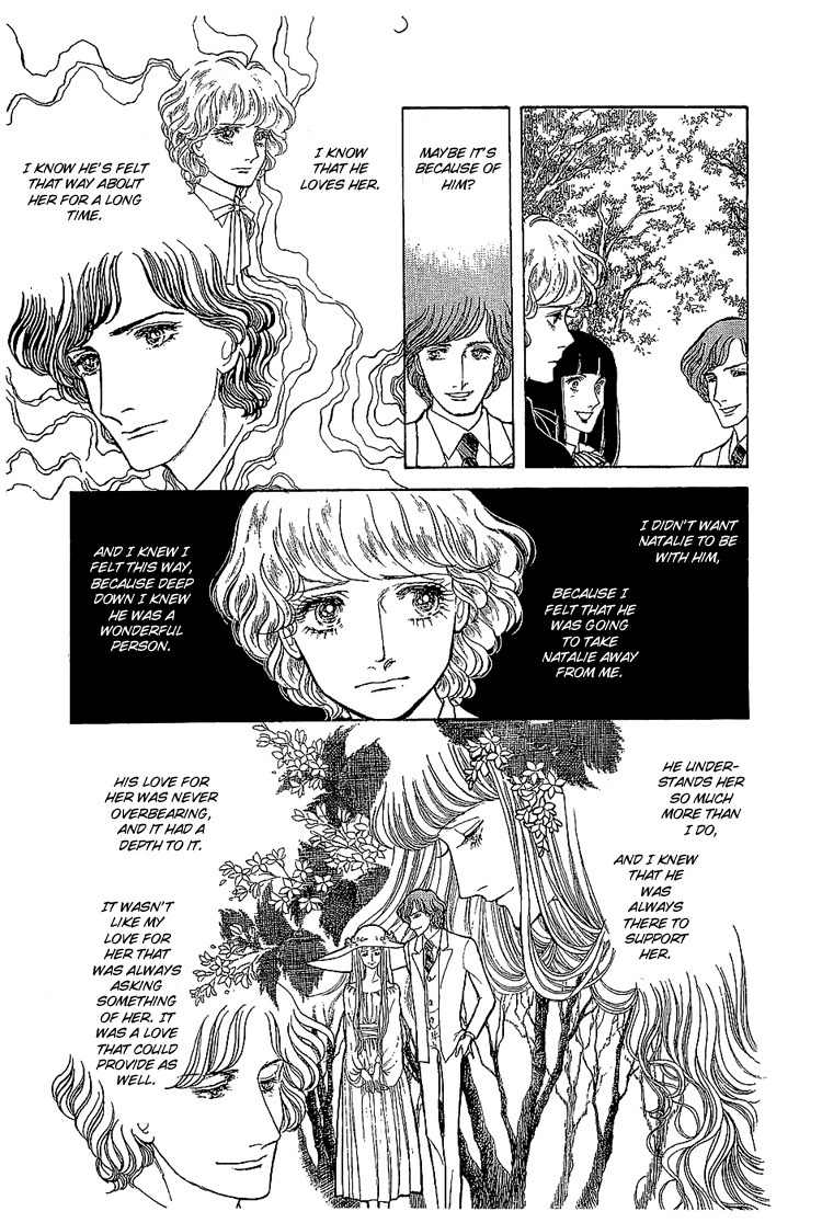 Suna no Shiro Chapter 10 page 5 - Chapter 10