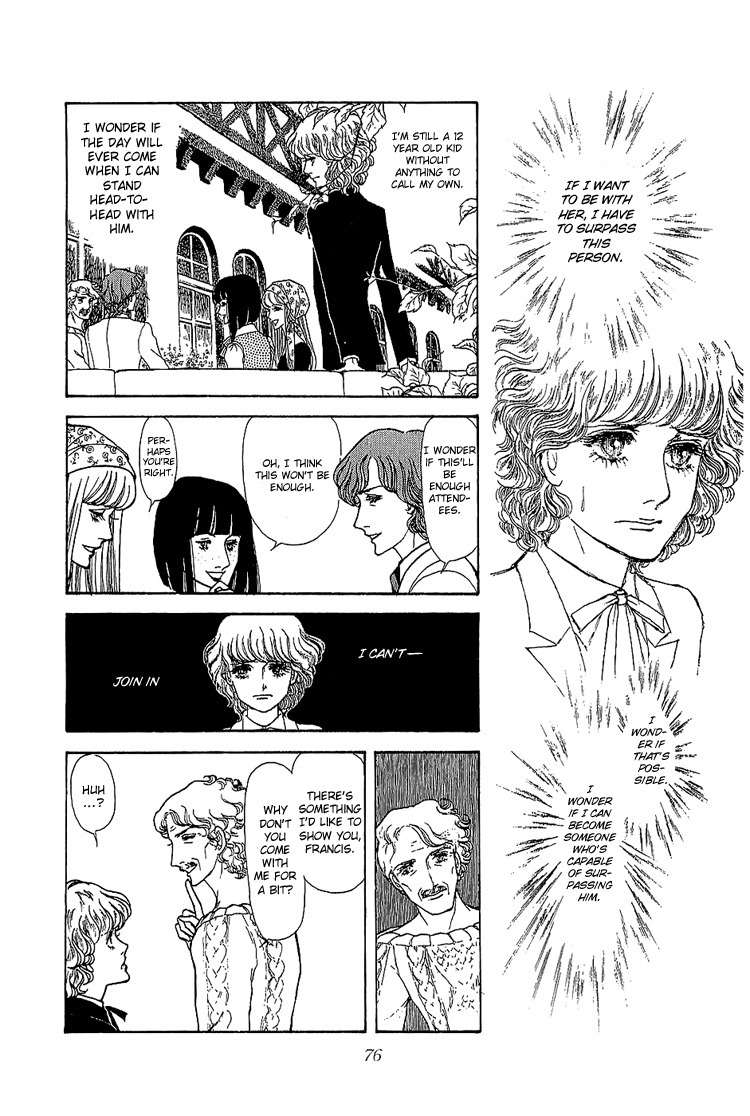 Suna no Shiro Chapter 10 page 6 - Chapter 10
