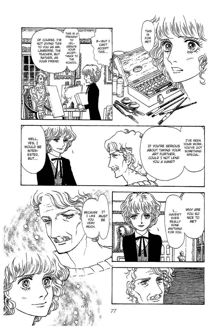 Suna no Shiro Chapter 10 page 7 - Chapter 10