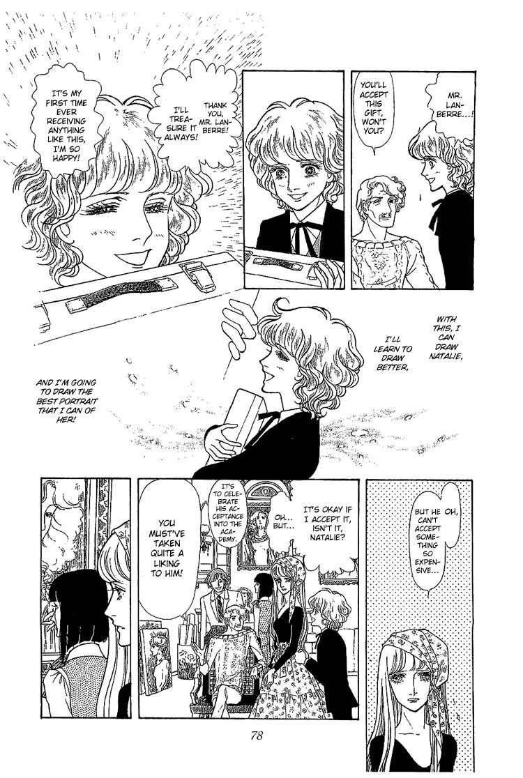Suna no Shiro Chapter 10 page 8 - Chapter 10