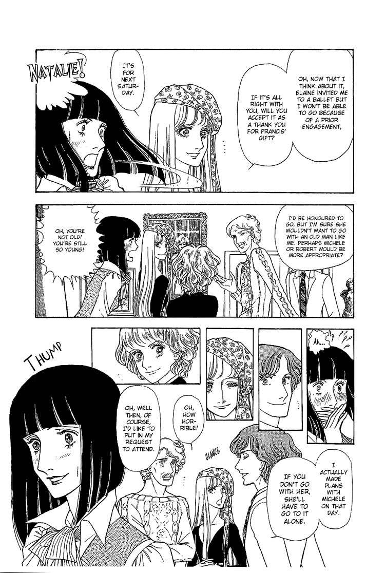 Suna no Shiro Chapter 10 page 9 - Chapter 10