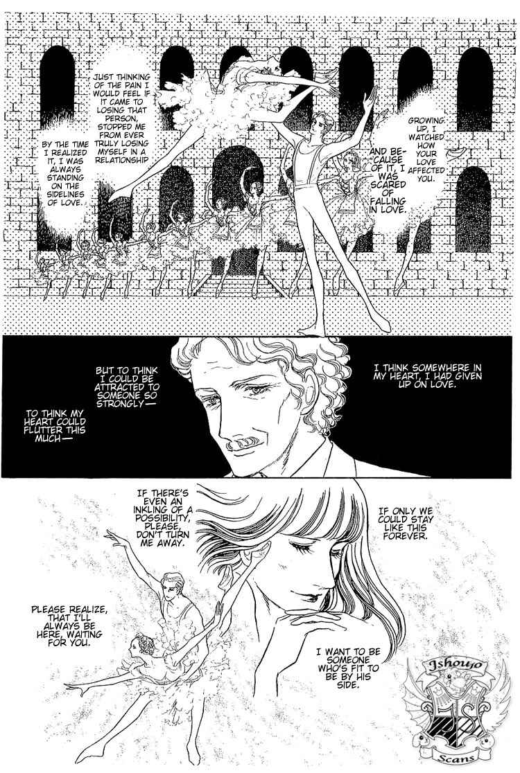 Suna no Shiro Chapter 11 page 16 - Chapter 11