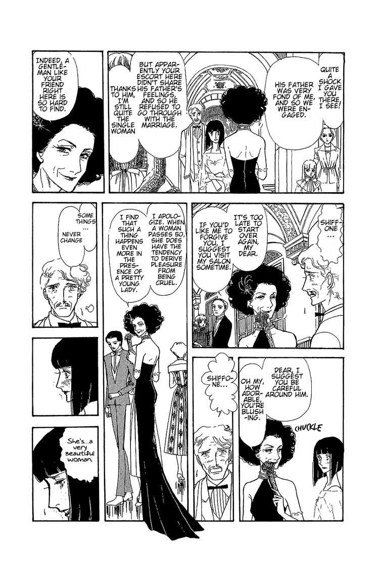 Suna no Shiro Chapter 11 page 18 - Chapter 11