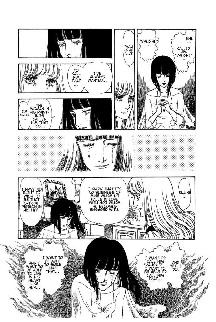 Suna no Shiro Chapter 11 page 22 - Chapter 11