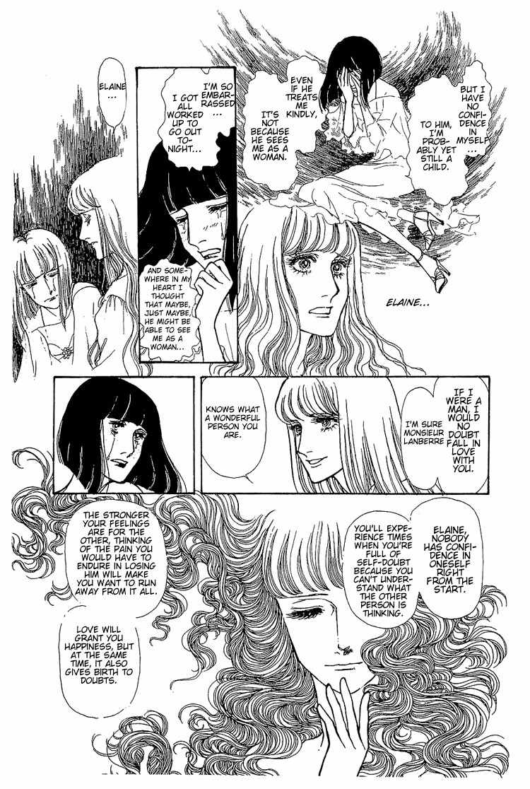 Suna no Shiro Chapter 11 page 23 - Chapter 11