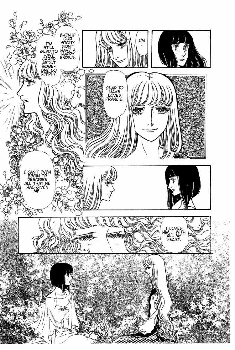 Suna no Shiro Chapter 11 page 24 - Chapter 11