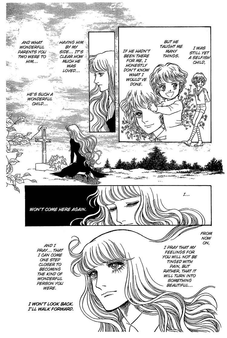 Suna no Shiro Chapter 11 page 29 - Chapter 11