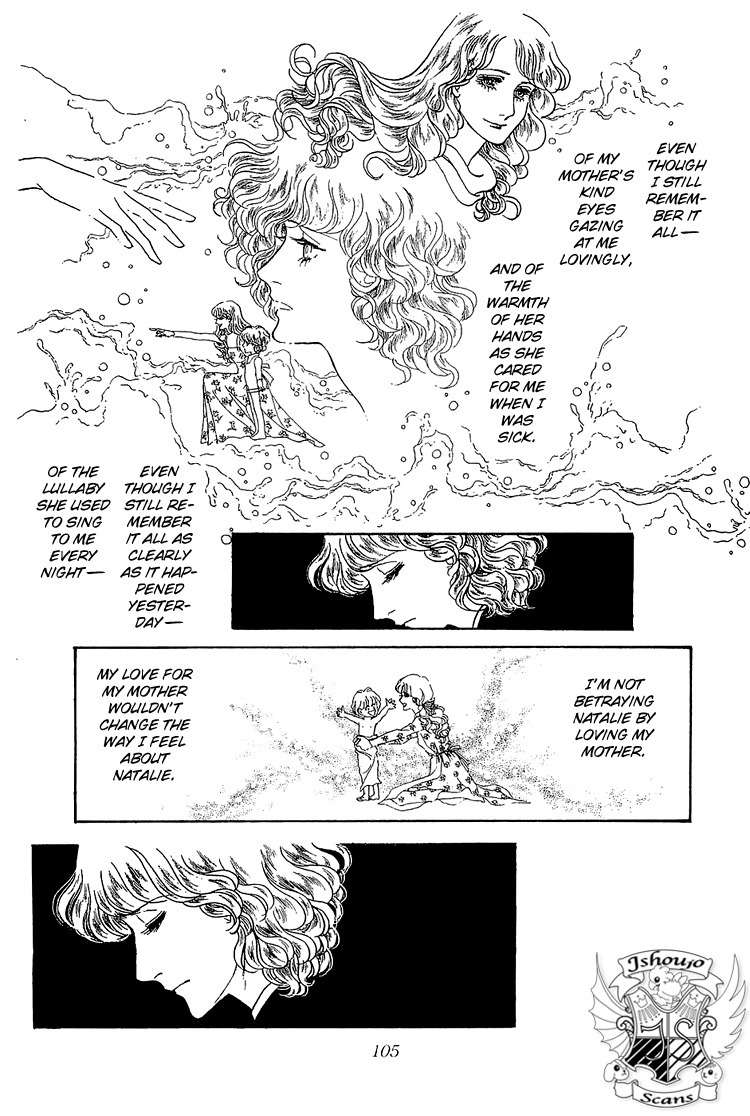Suna no Shiro Chapter 11 page 3 - Chapter 11