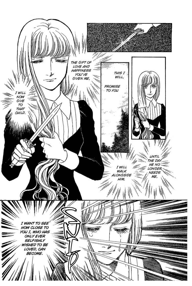Suna no Shiro Chapter 11 page 30 - Chapter 11