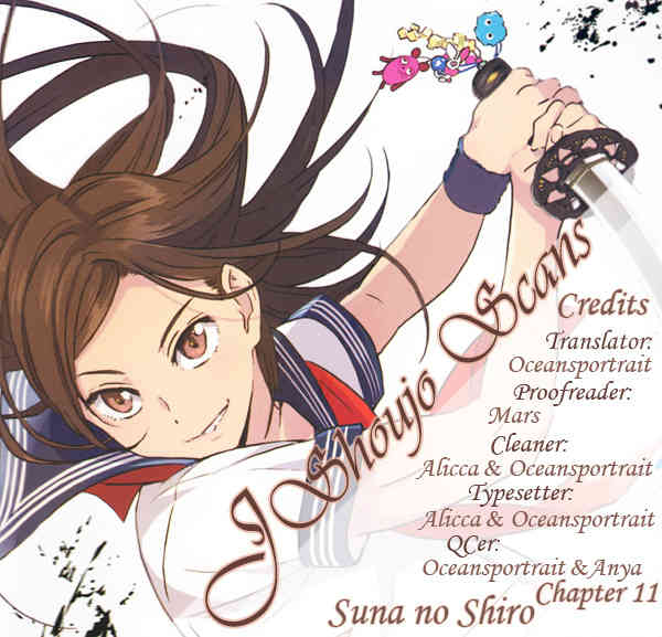Suna no Shiro Chapter 11 page 32 - Chapter 11