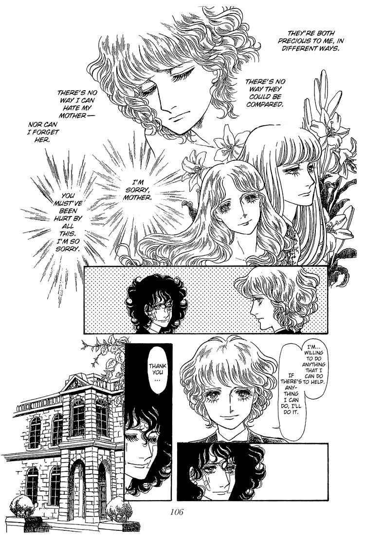 Suna no Shiro Chapter 11 page 4 - Chapter 11