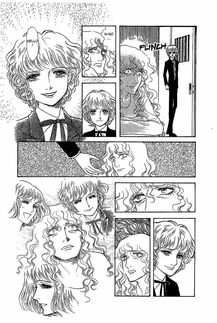 Suna no Shiro Chapter 11 page 6 - Chapter 11