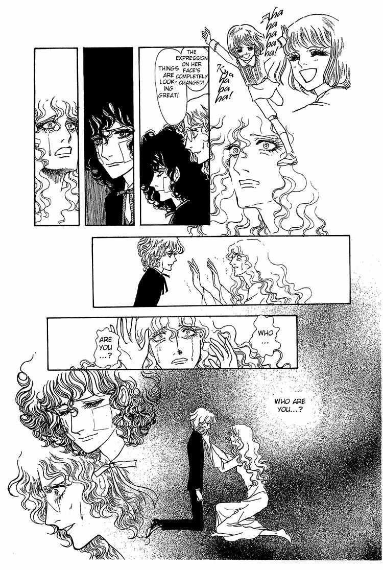 Suna no Shiro Chapter 11 page 7 - Chapter 11