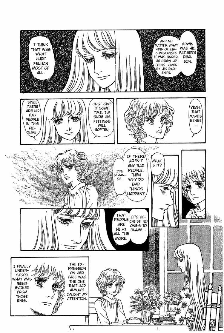 Suna no Shiro Chapter 11 page 9 - Chapter 11