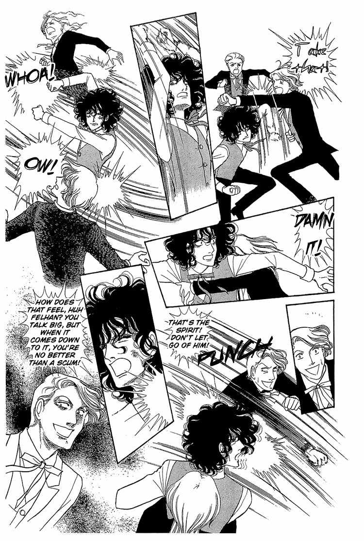 Suna no Shiro Chapter 12 page 15 - Chapter 12