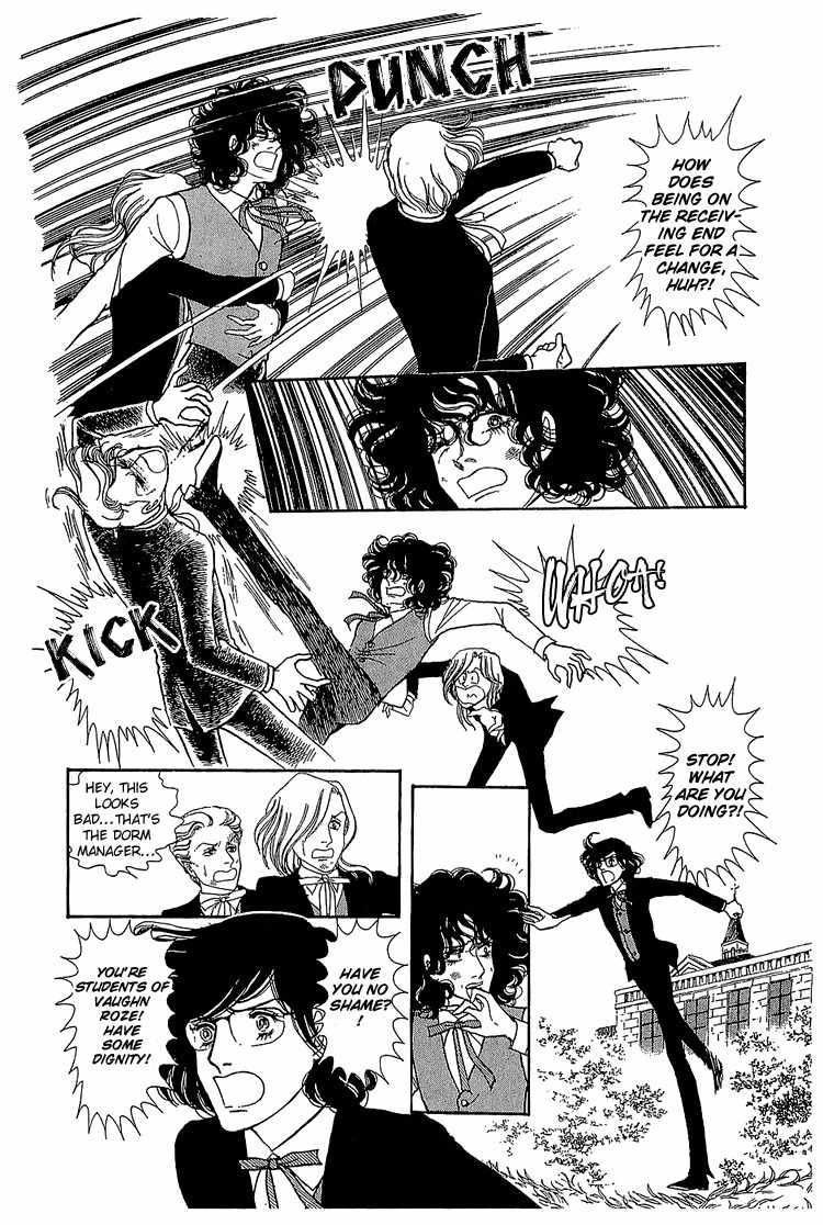 Suna no Shiro Chapter 12 page 16 - Chapter 12