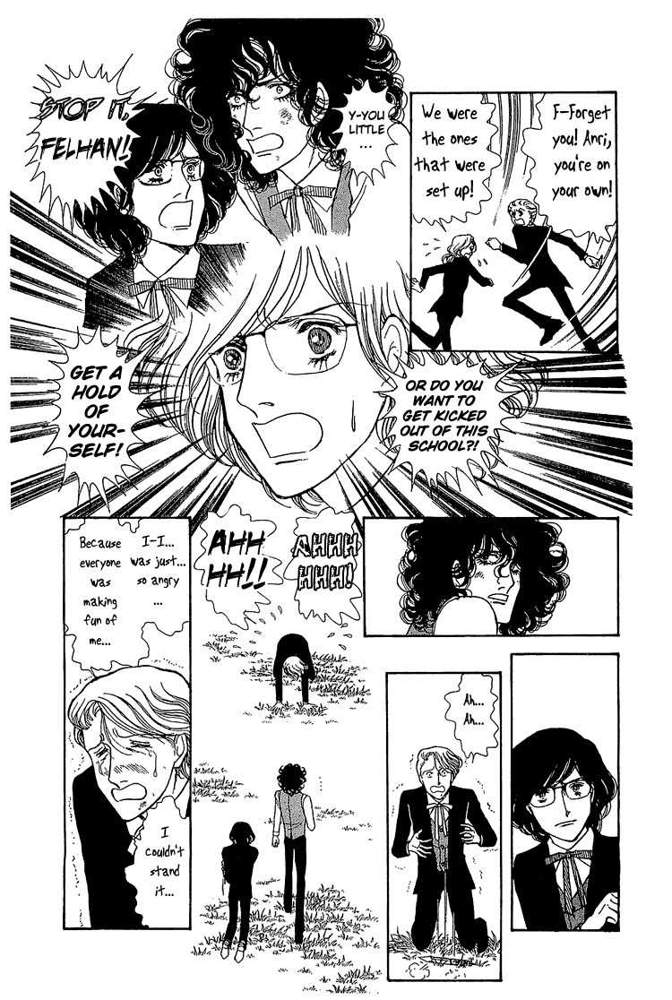 Suna no Shiro Chapter 12 page 19 - Chapter 12