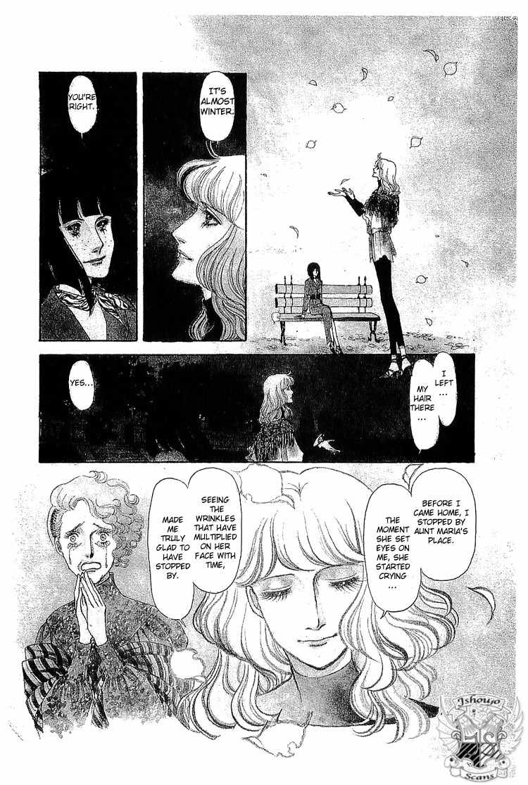 Suna no Shiro Chapter 12 page 2 - Chapter 12