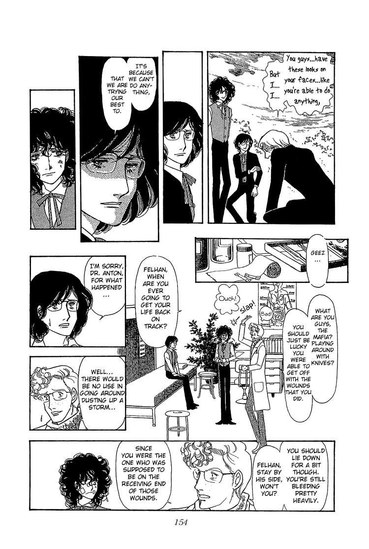 Suna no Shiro Chapter 12 page 20 - Chapter 12