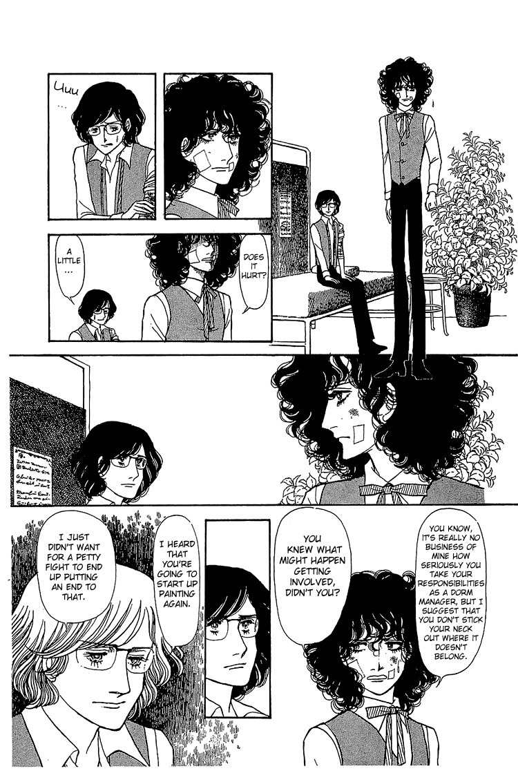 Suna no Shiro Chapter 12 page 21 - Chapter 12
