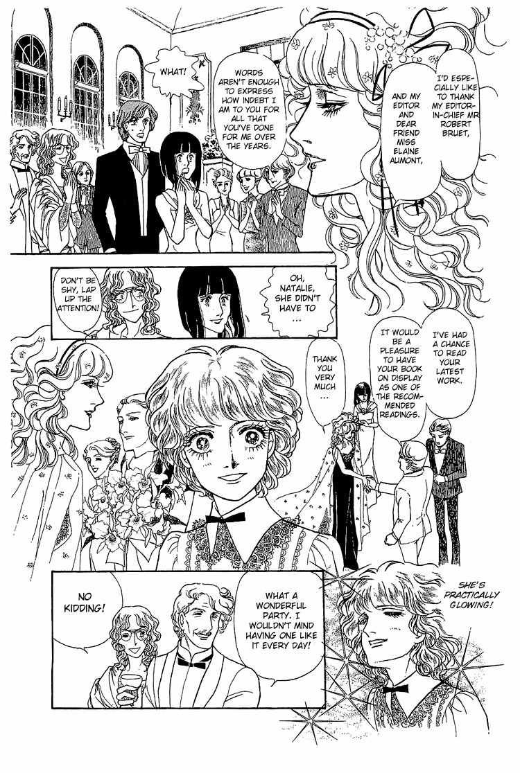 Suna no Shiro Chapter 12 page 25 - Chapter 12