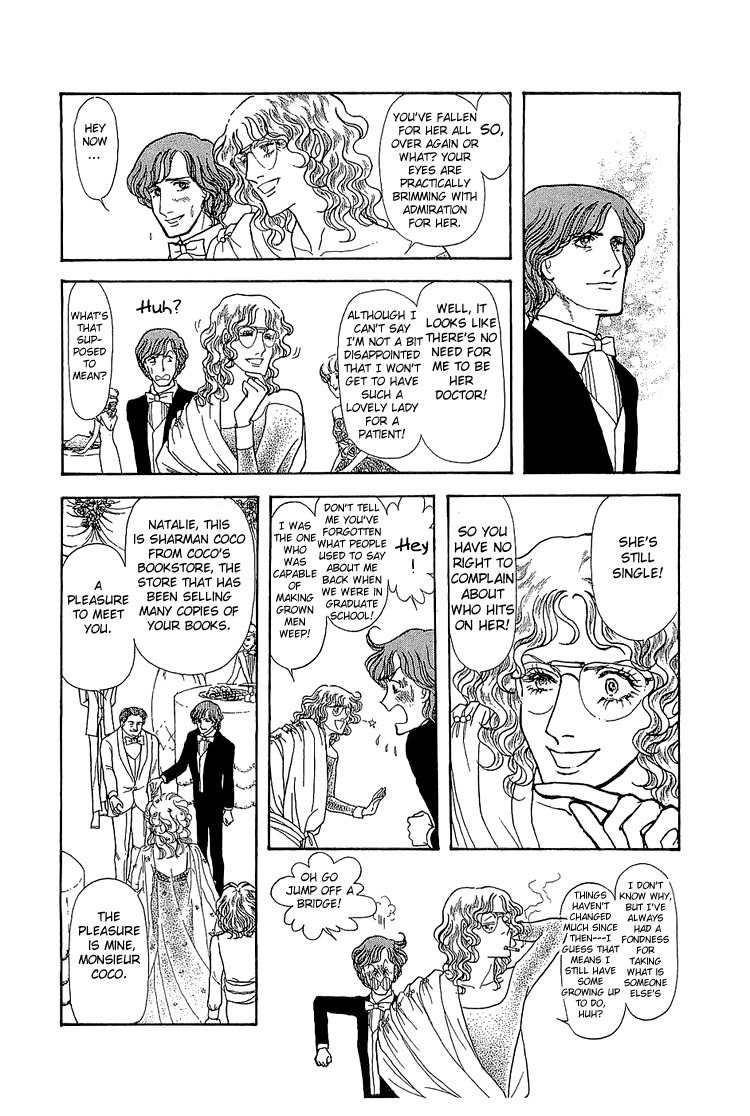 Suna no Shiro Chapter 12 page 26 - Chapter 12