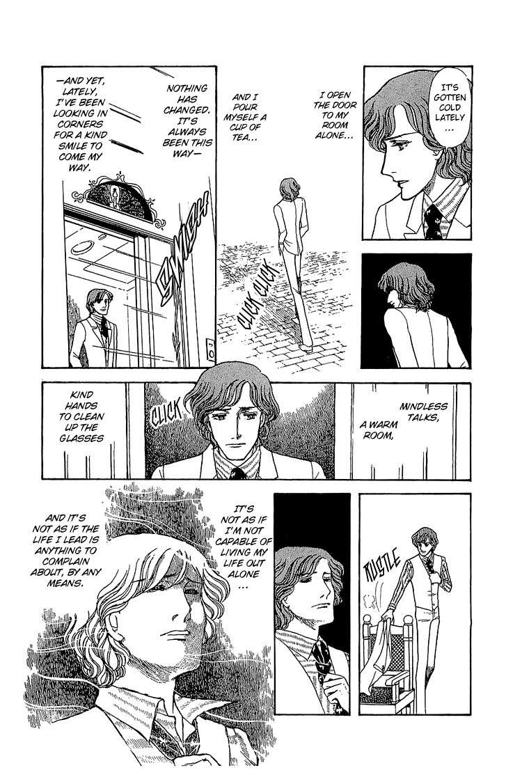 Suna no Shiro Chapter 12 page 6 - Chapter 12