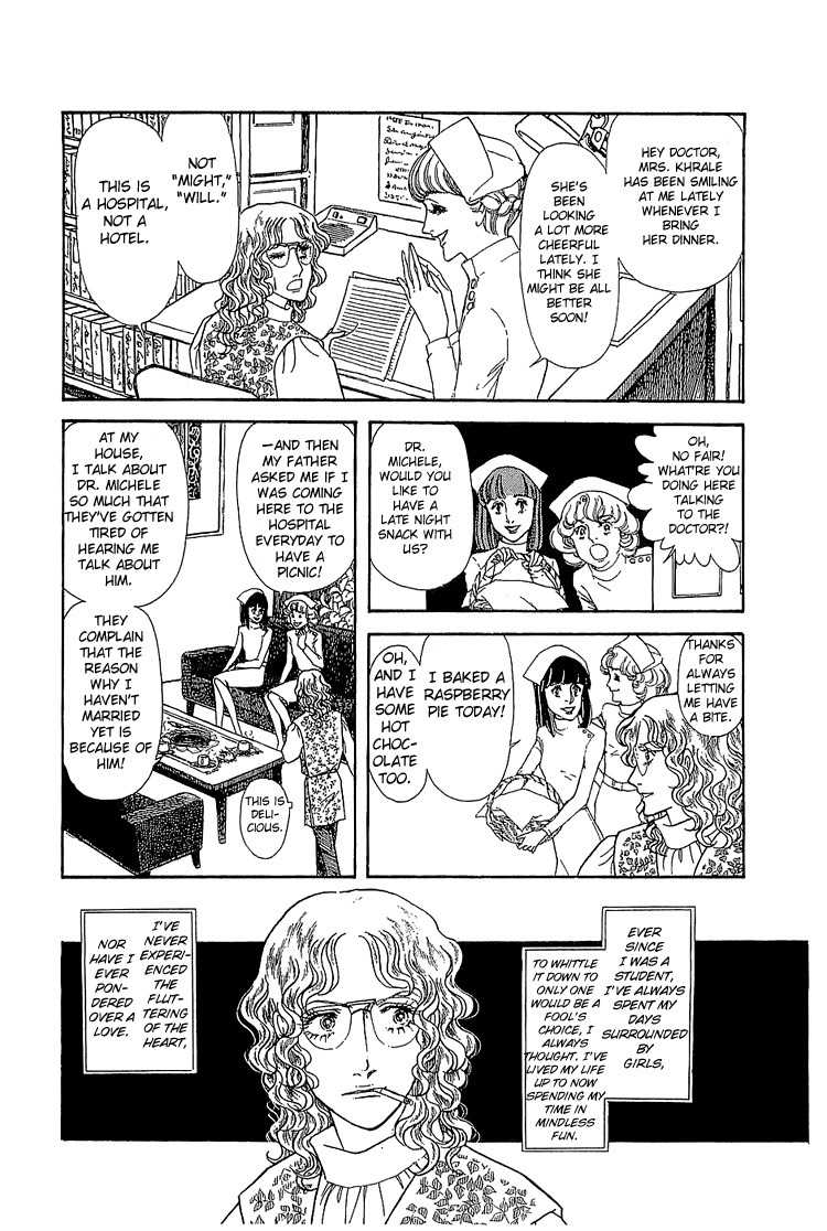 Suna no Shiro Chapter 12 page 8 - Chapter 12