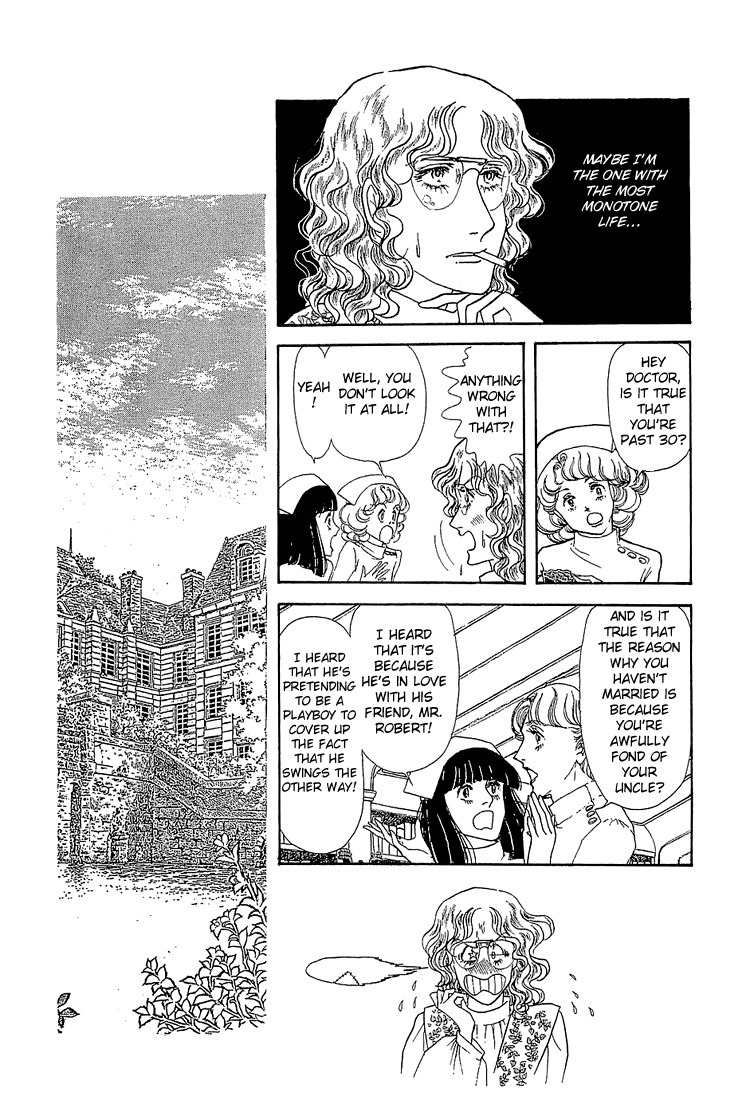Suna no Shiro Chapter 12 page 9 - Chapter 12