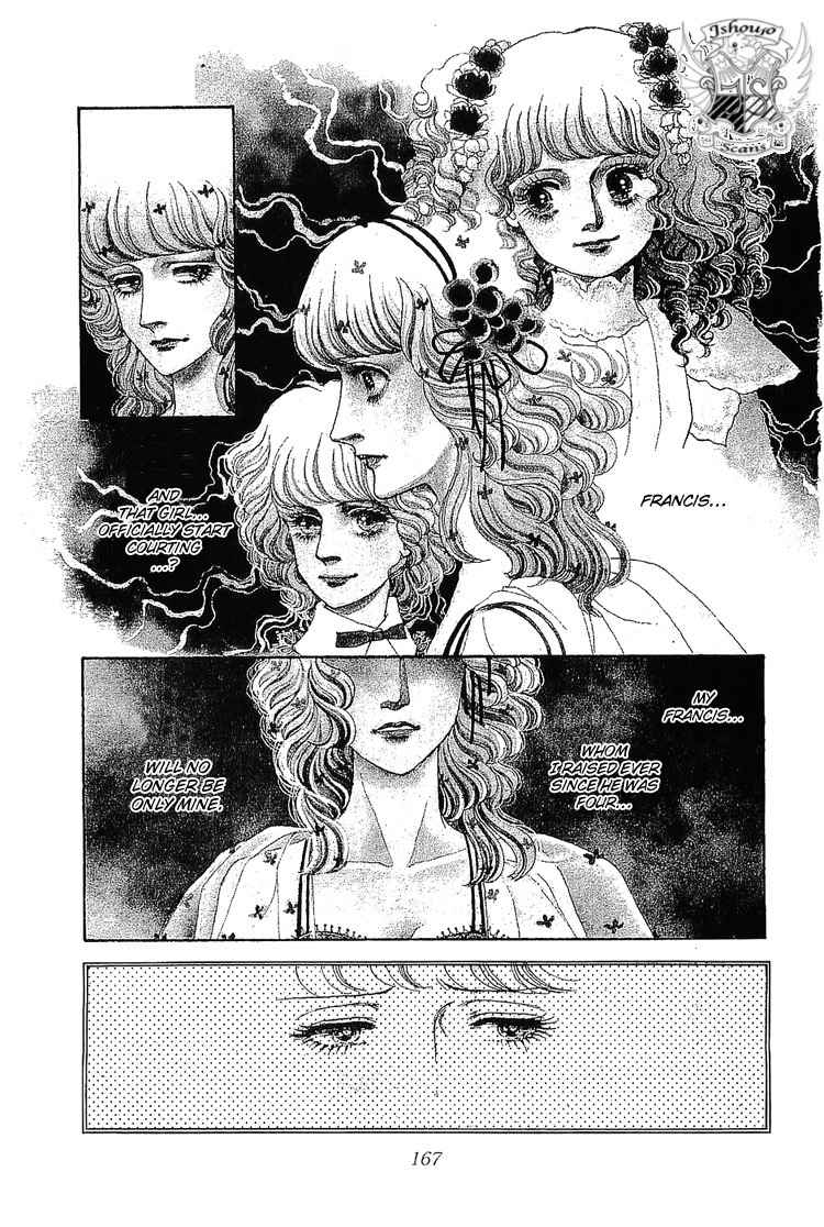 Suna no Shiro Chapter 13 page 1 - Chapter 13