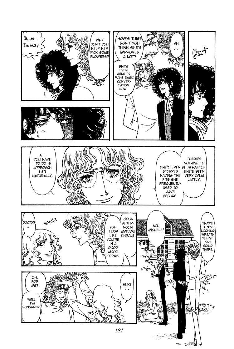 Suna no Shiro Chapter 13 page 15 - Chapter 13