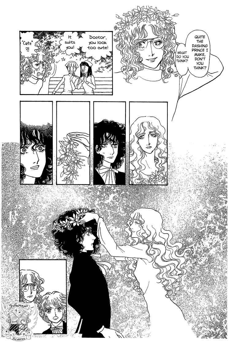 Suna no Shiro Chapter 13 page 16 - Chapter 13