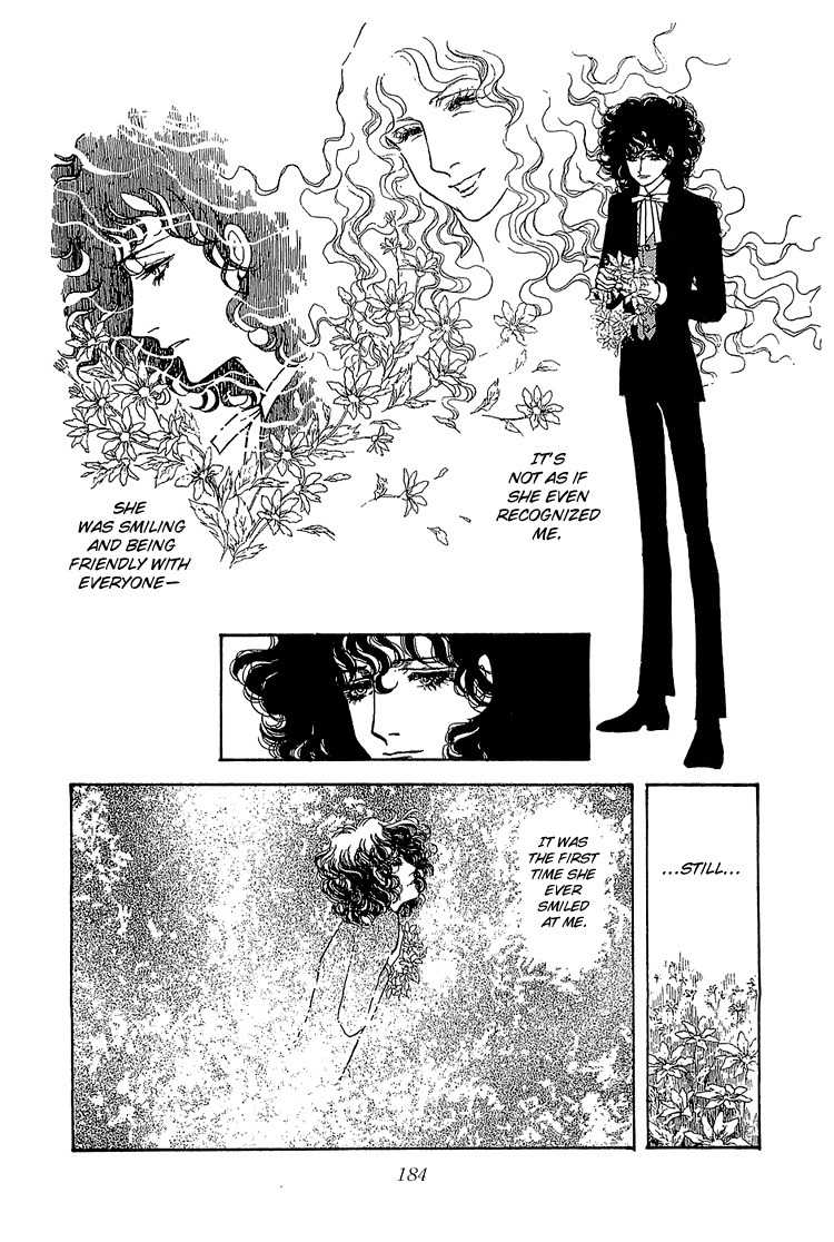 Suna no Shiro Chapter 13 page 18 - Chapter 13