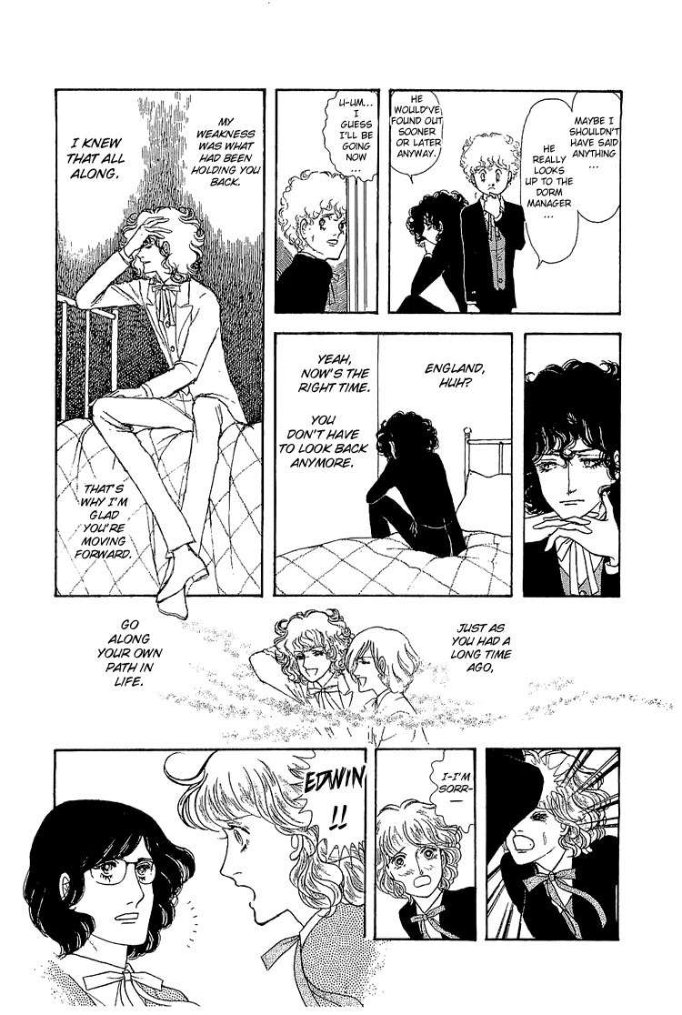 Suna no Shiro Chapter 13 page 22 - Chapter 13