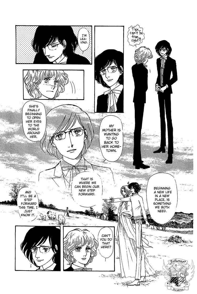 Suna no Shiro Chapter 13 page 24 - Chapter 13