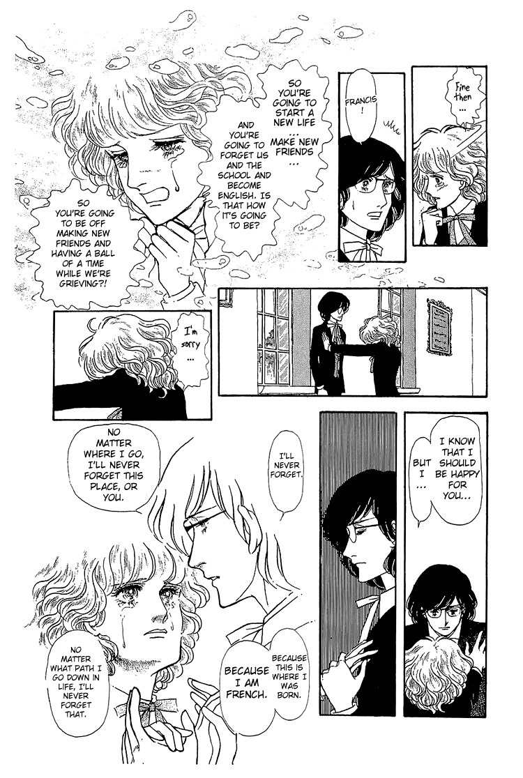 Suna no Shiro Chapter 13 page 25 - Chapter 13
