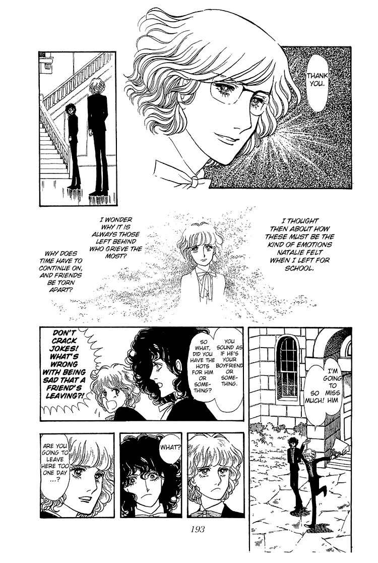Suna no Shiro Chapter 13 page 27 - Chapter 13