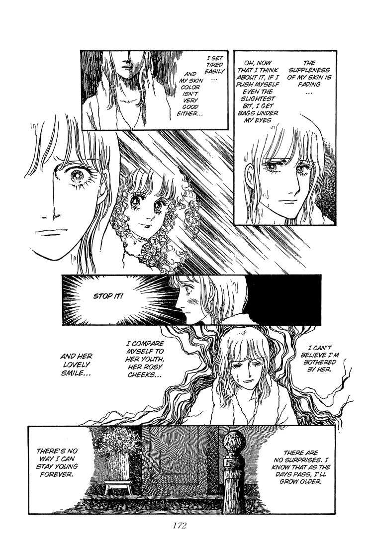 Suna no Shiro Chapter 13 page 6 - Chapter 13