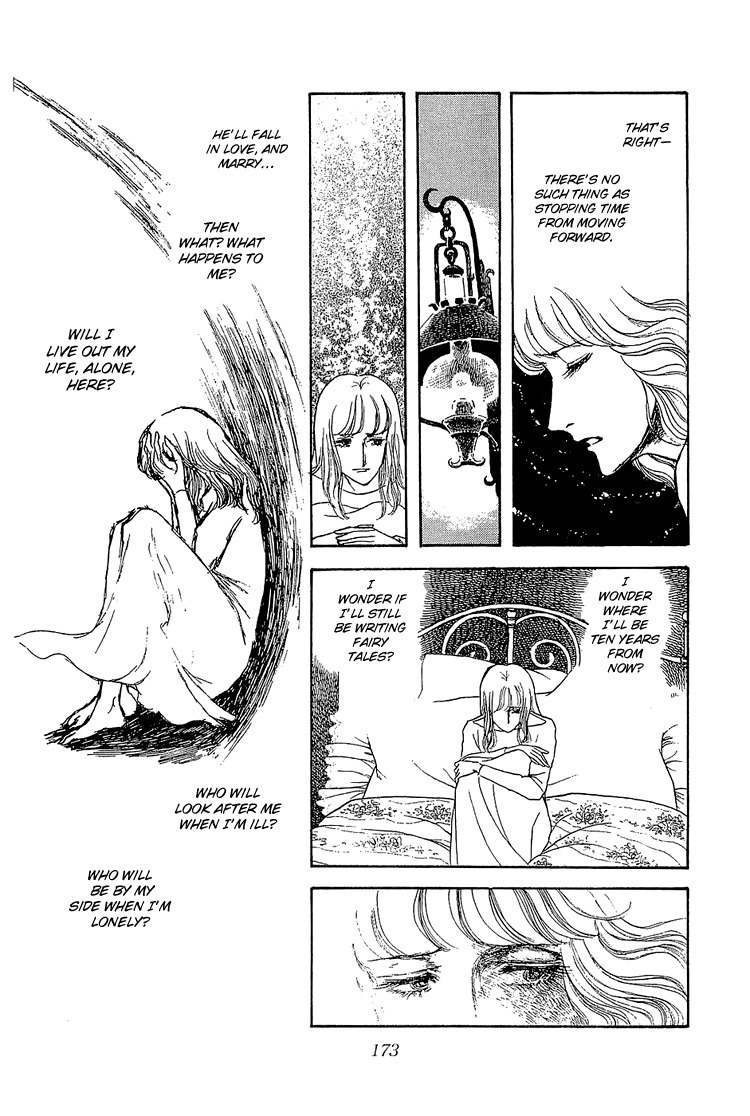 Suna no Shiro Chapter 13 page 7 - Chapter 13
