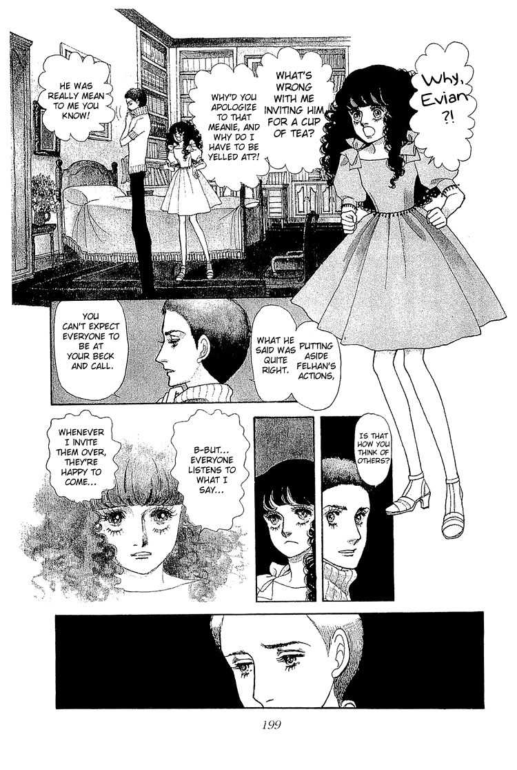 Suna no Shiro Chapter 14 page 1 - Chapter 14