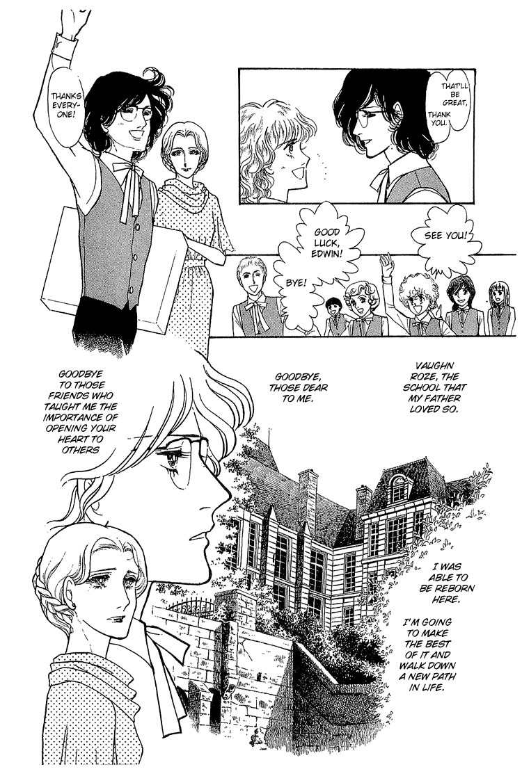 Suna no Shiro Chapter 14 page 10 - Chapter 14